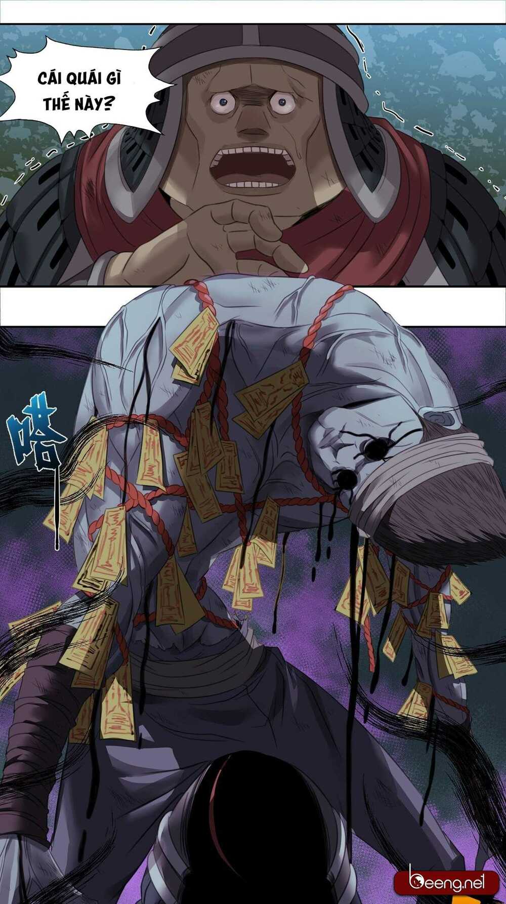 Vẫn Tinh Vương Triều: Chapter 2