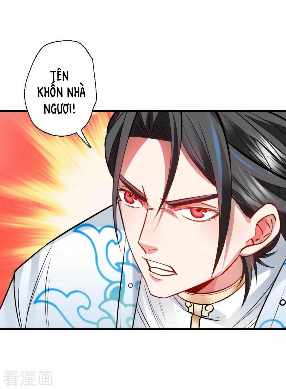 Tối Cường Đại Biểu Hoàng Kim Thận: Chapter 17