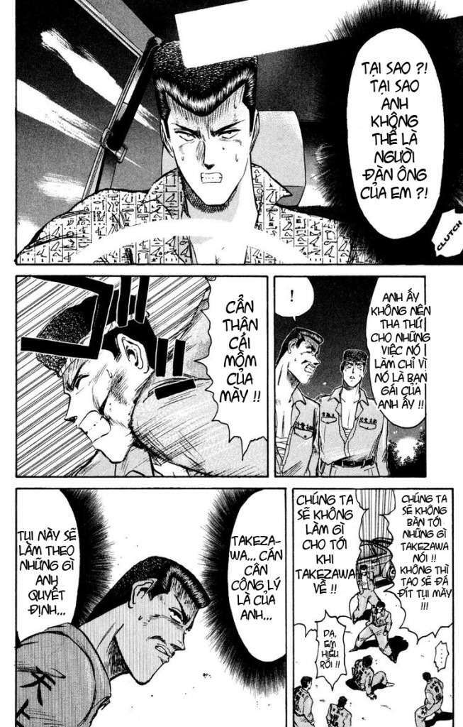 Shonan Junai Gumi: Chapter 86