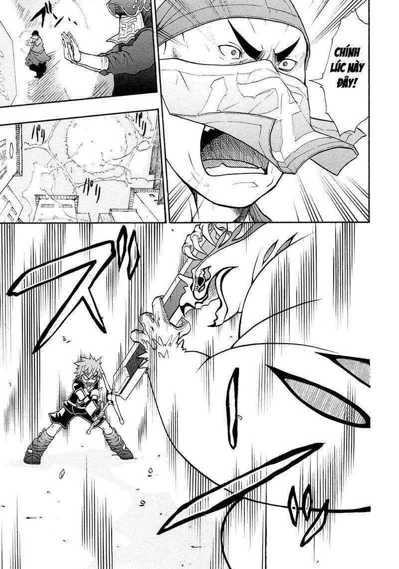 Dragon Eye: Chapter 4