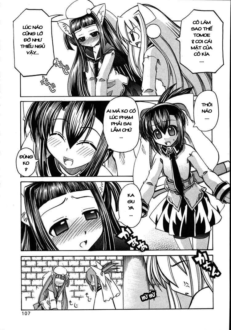 Marugoto Anjuy Gakuen: Chapter 11