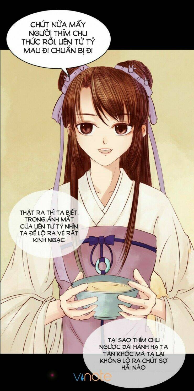 Cẩm Tú Vị Ương: Chapter 2