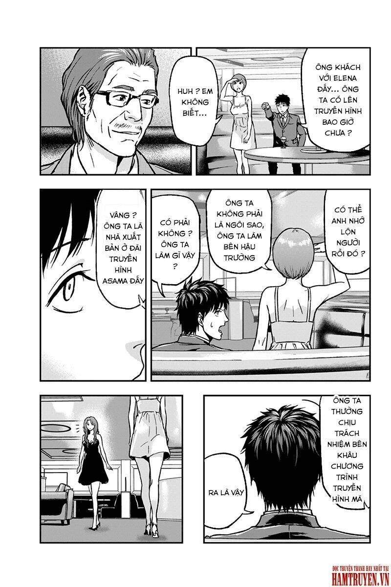 Roppongi Black Cross: Chapter 32