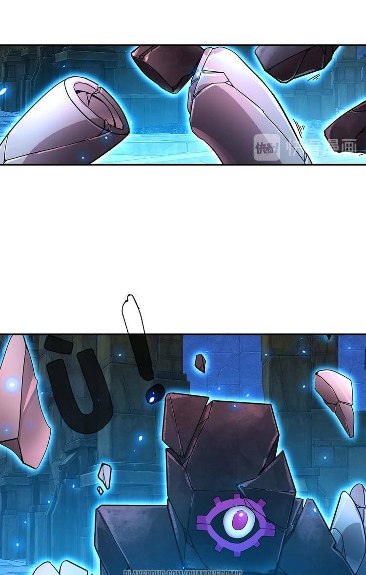 Lục Tích Chi Mộng Yểm Cung: Chapter 19