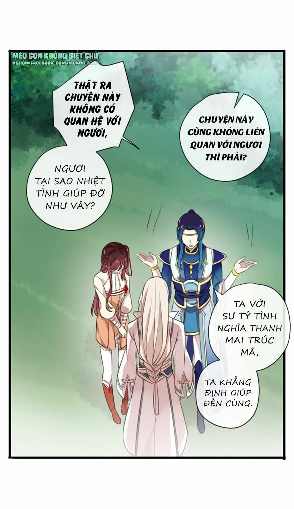 Bách Yêu Dị Văn: Chapter 84