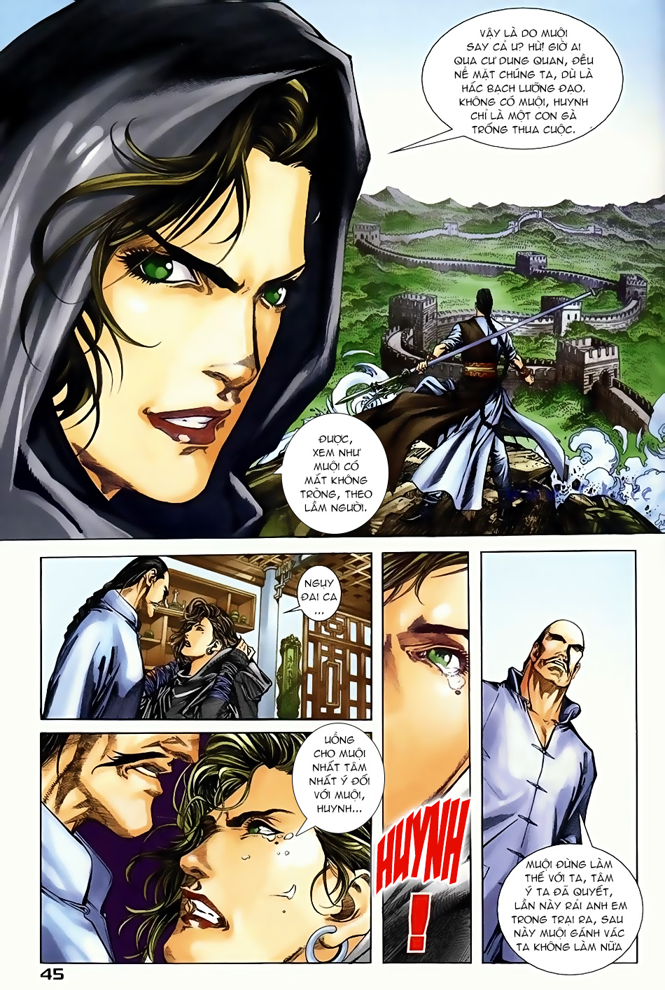Ngọa Hổ Tàng Long I - Ii: Chapter 8