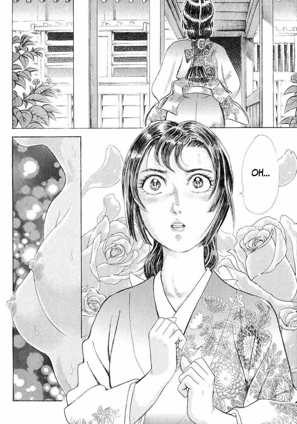 Shigurui - Cuồng Tử: Chapter 2