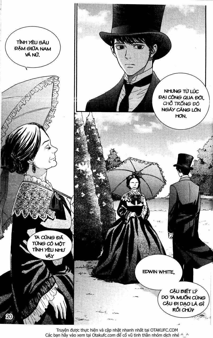 Lady Detective: Chapter 17