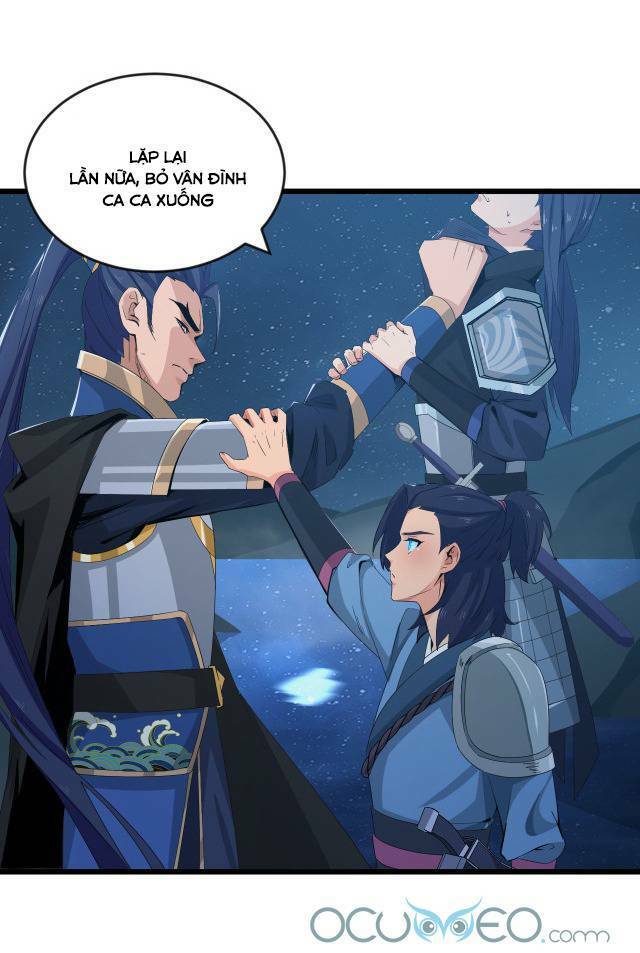 Chiến Thần Dưỡng Thành Kí: Chapter 8