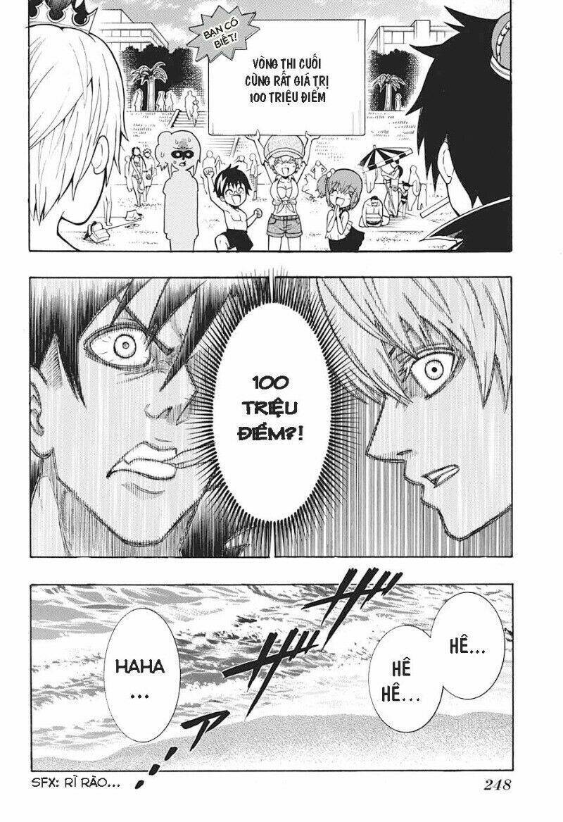 Lâm Vương!: Chapter 12