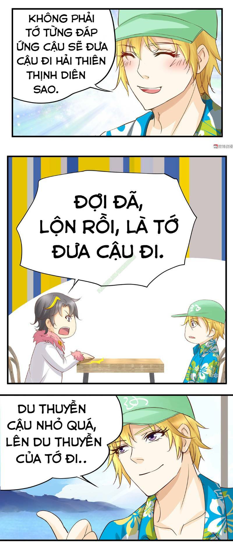 Trò Chơi Tiểu Mục Tiêu: Chapter 14