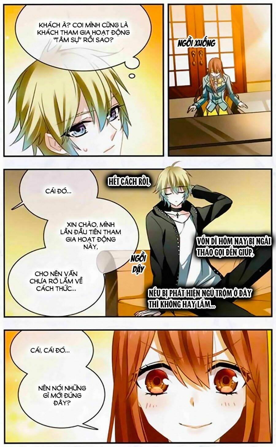 Câu Lạc Bộ Ngôi Sao Ngoại Truyện: Chapter 4