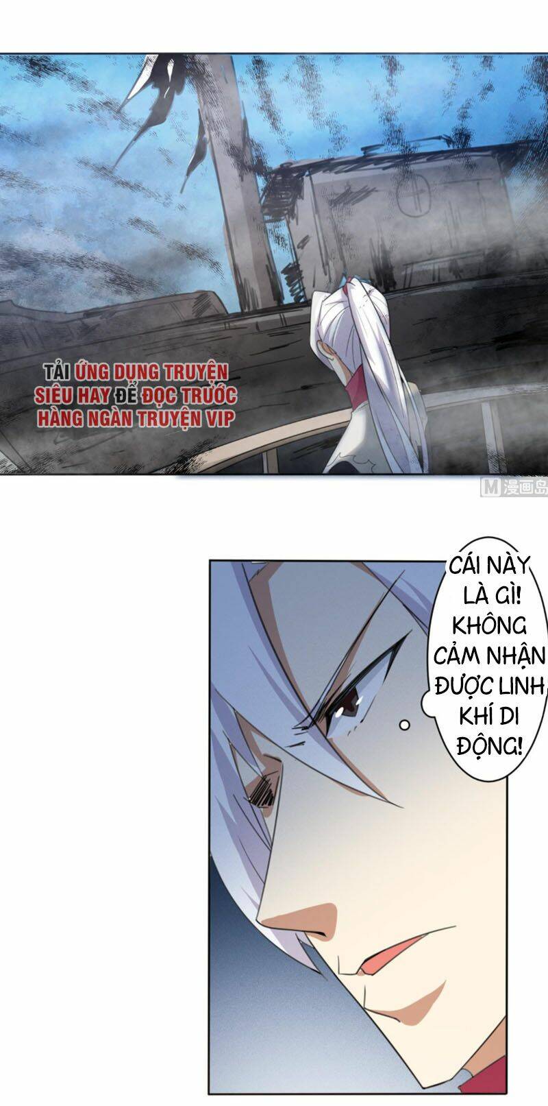 Tu Chân Giả Tại Dị Thế: Chapter 247