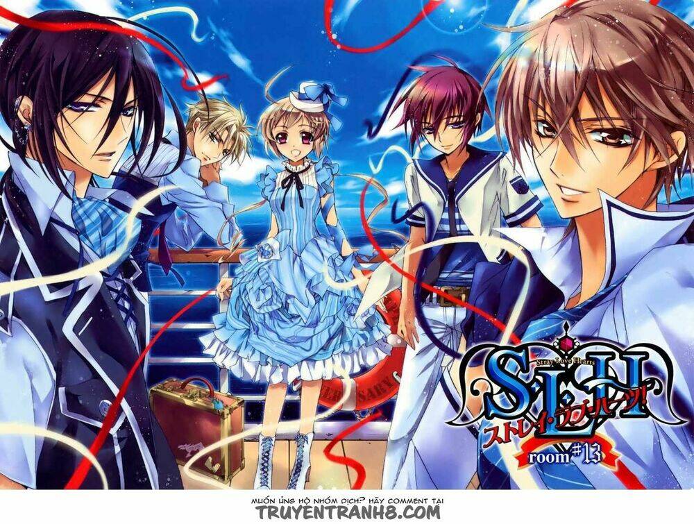 S.L.H (Stray Love Hearts): Chapter 13