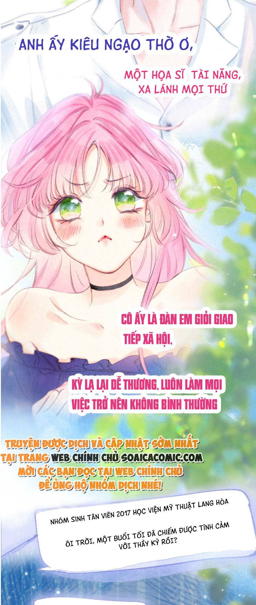 Giả Vờ Là Tình Nhân: Chapter 1