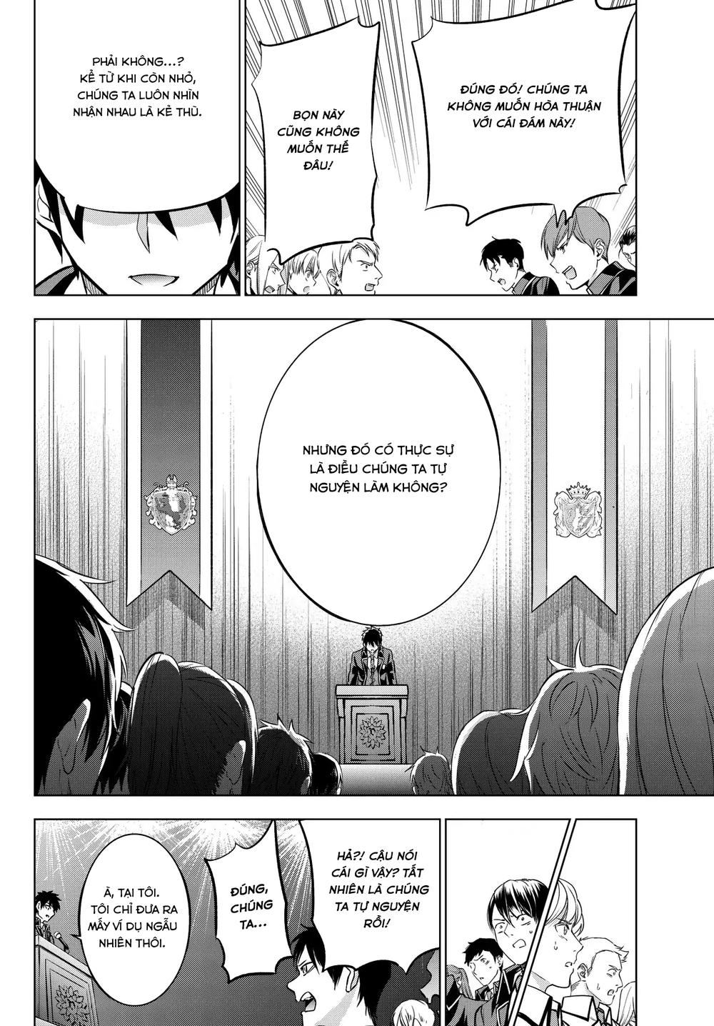 Kushuku Gakkou No Alice: Chapter 81