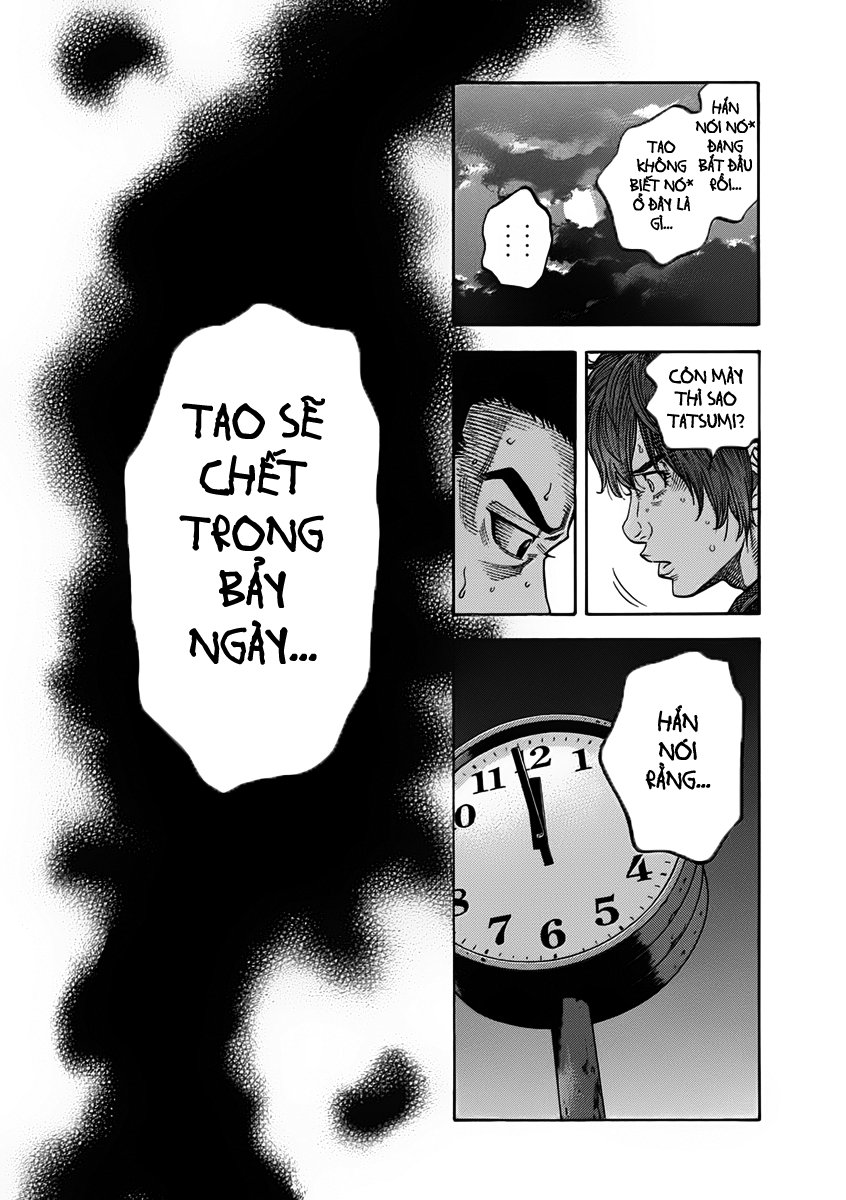 Ngưu Nhân: Chapter 2