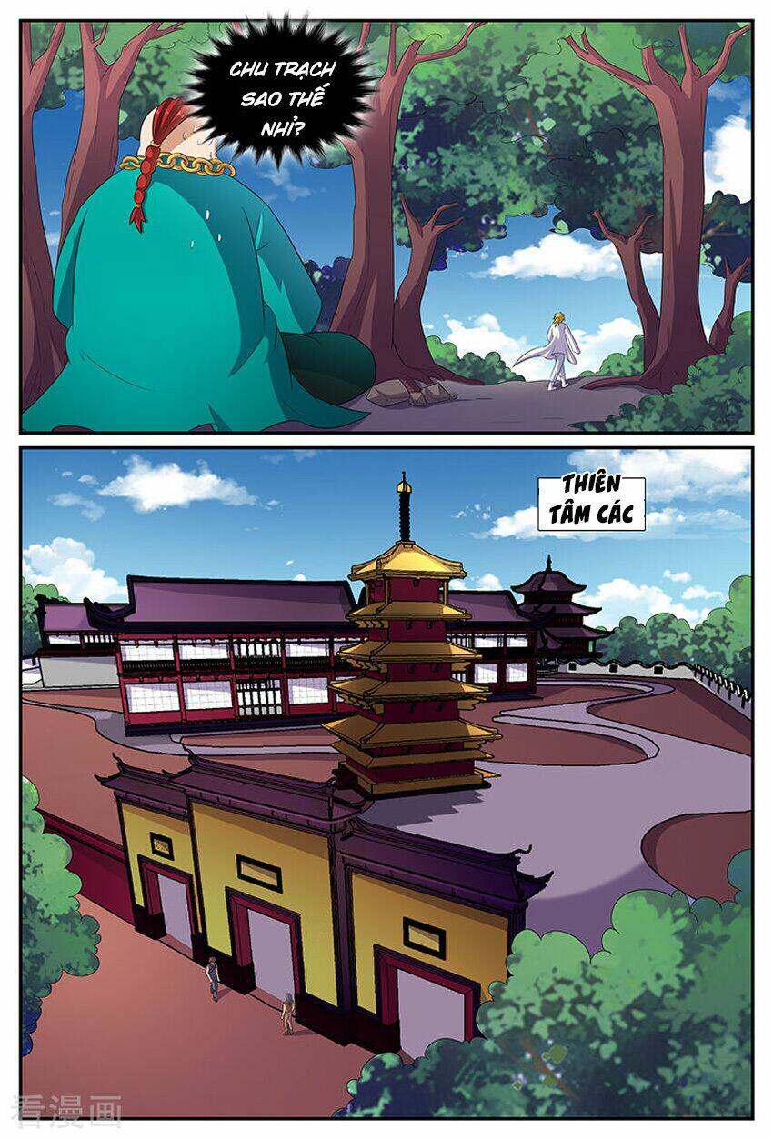 Chí Tôn Chư Thiên: Chapter 173