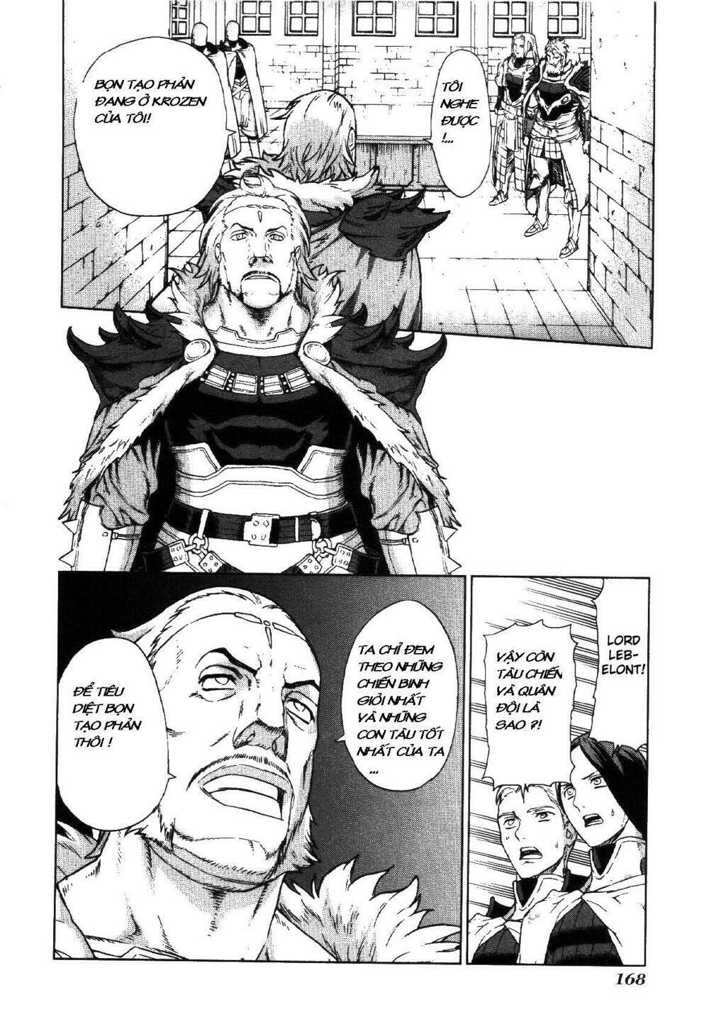 Ubel Blatt: Chapter 74