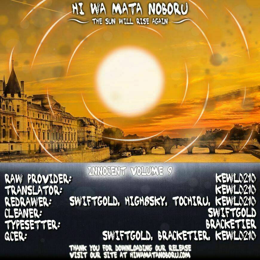 Innocent: Chapter 96