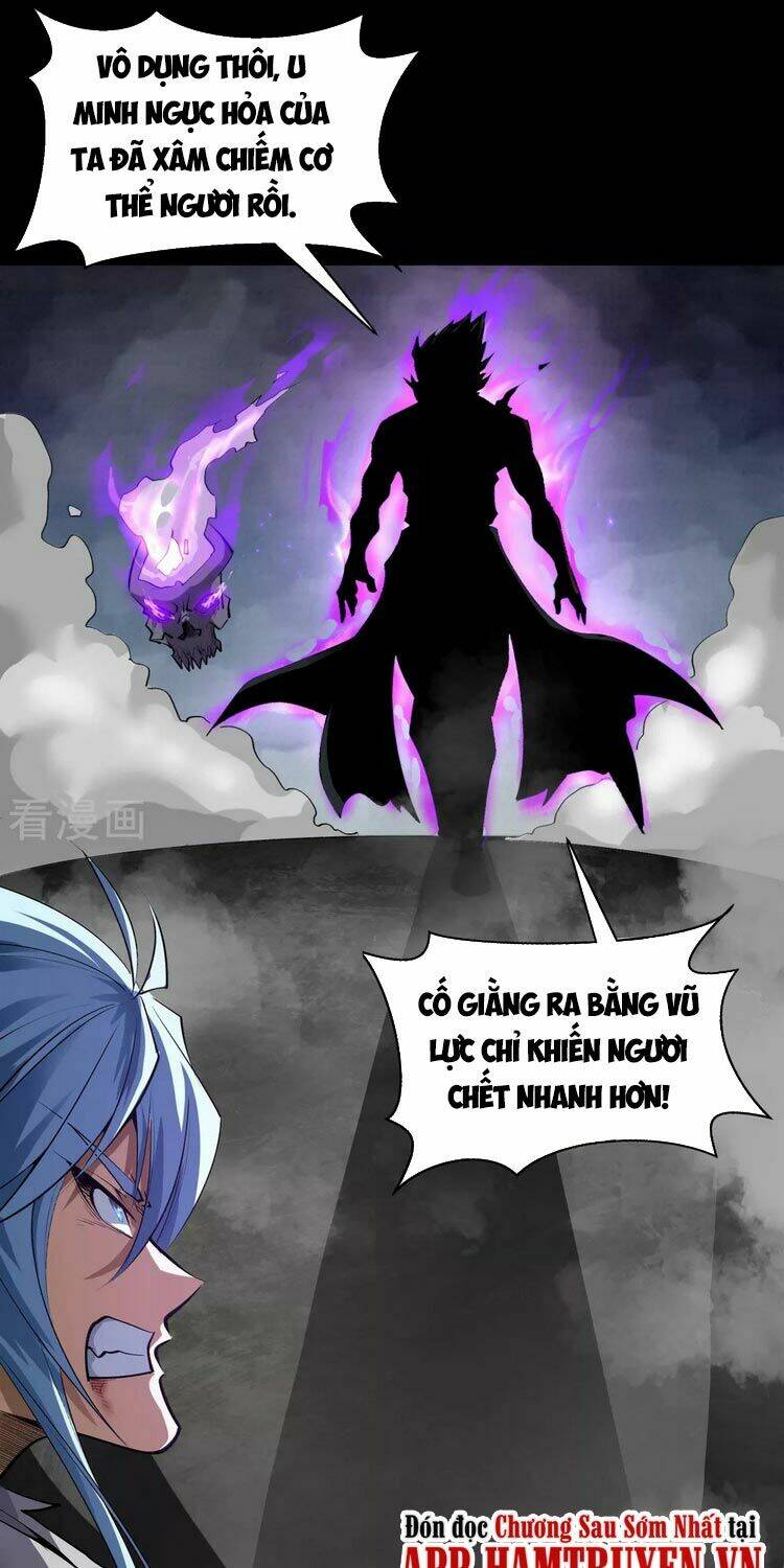 Thanh Đế Truyện: Chapter 125