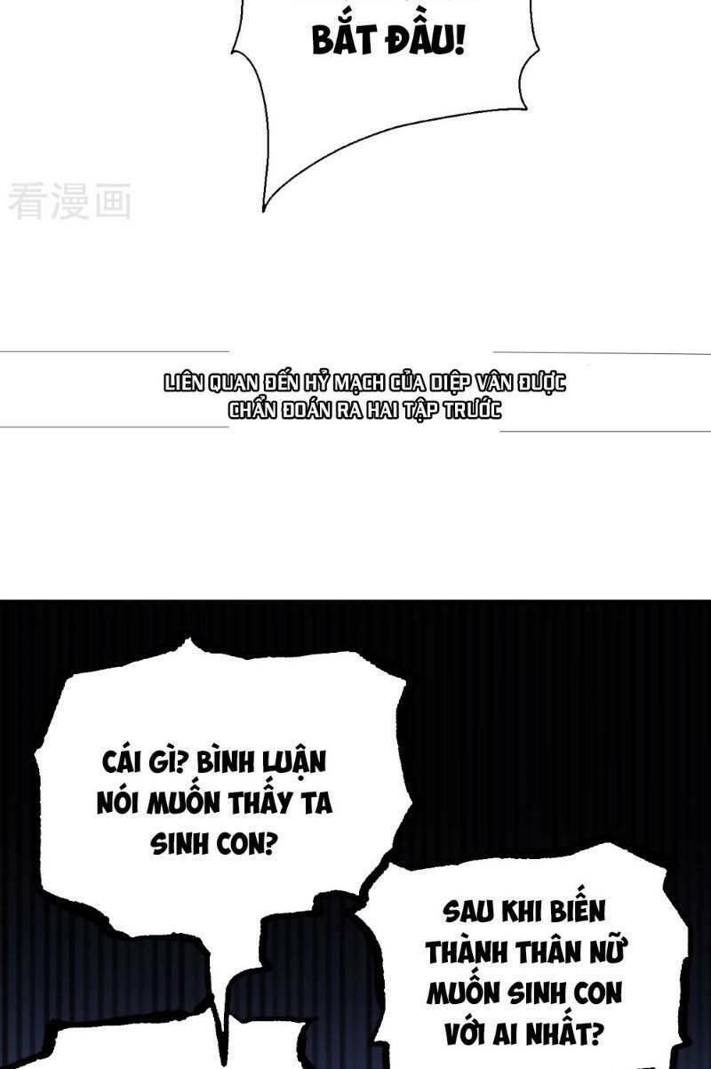 Tối Cường Đại Biểu Hoàng Kim Thận: Chapter 41