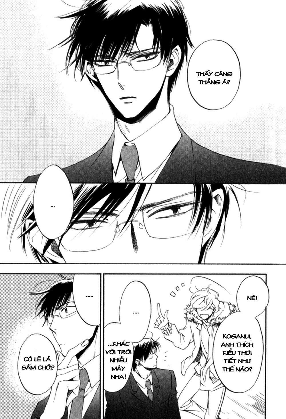 Tenki Yohou No Koibito: Chapter 1