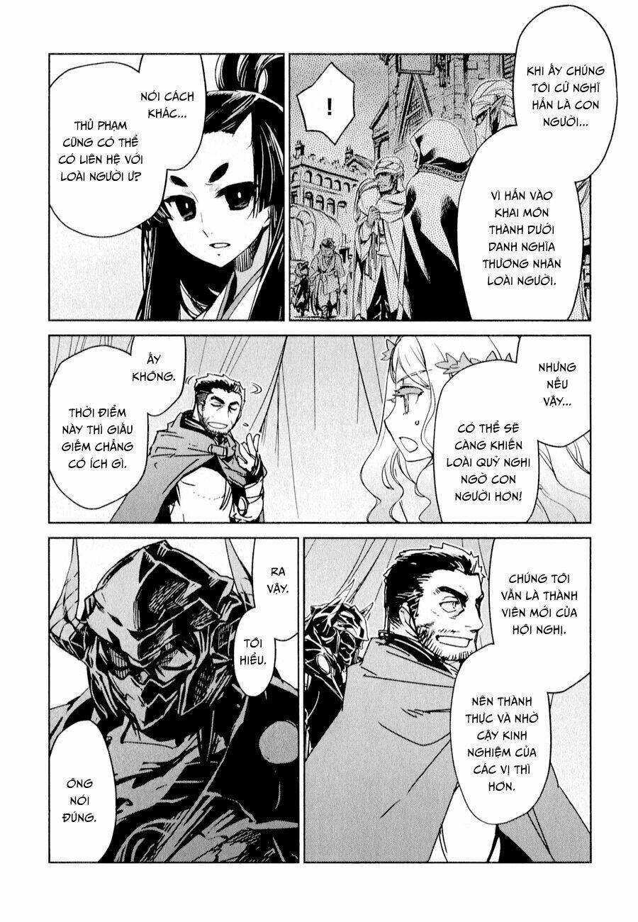 Maoyuu Maoh Yuusha: Chapter 30