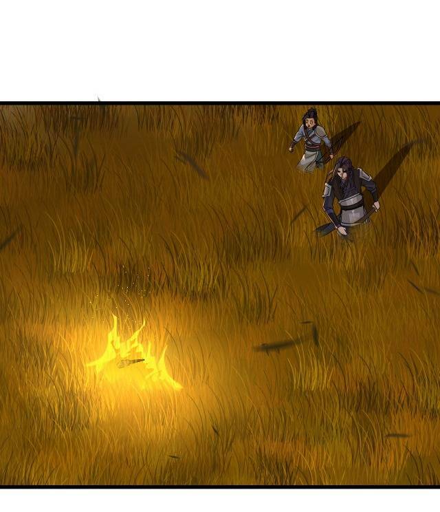 Chiến Thần Dưỡng Thành Kí: Chapter 14