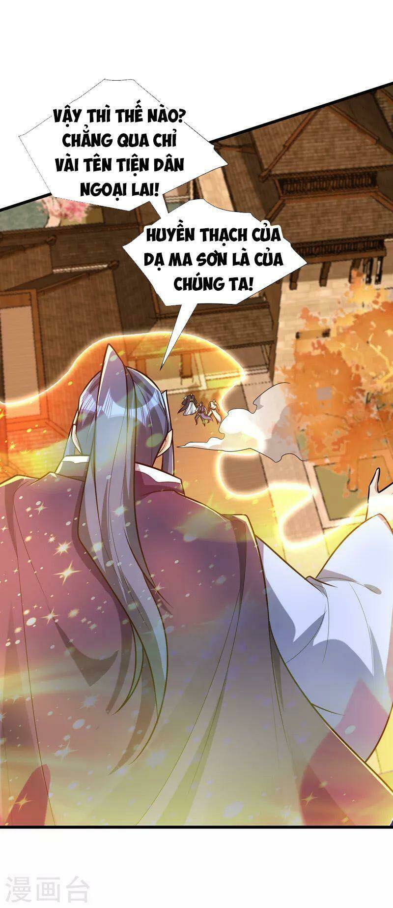 Yêu Giả Vi Vương: Chapter 265