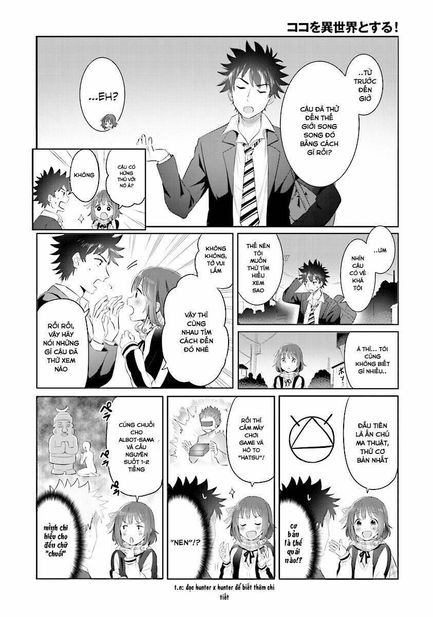 Koko Wo Isekai To Suru!: Chapter 1.2