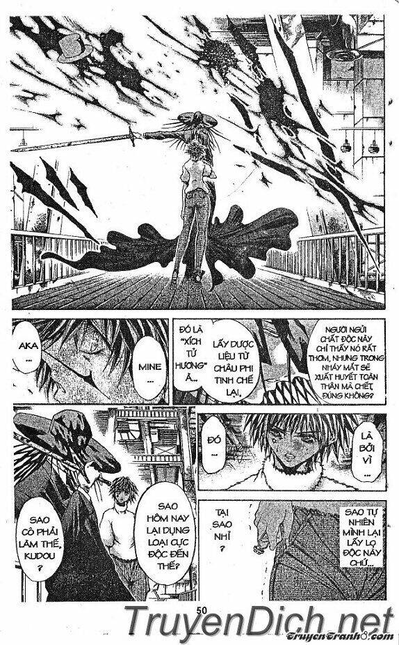 Get Backers: Chapter 37