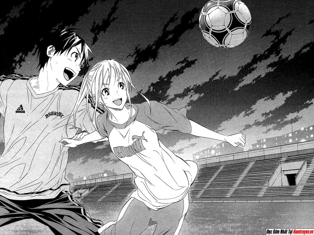 Area No Kishi: Chapter 129