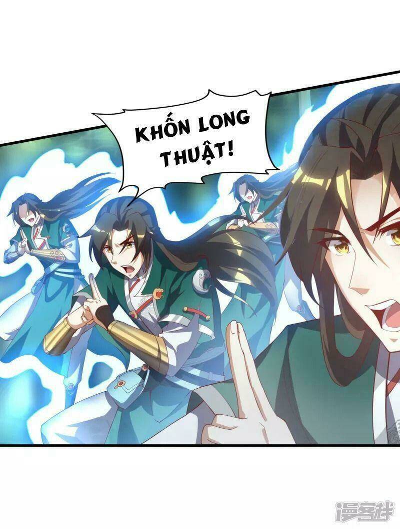 Hồn Đỉnh Thịnh Thiên: Chapter 14