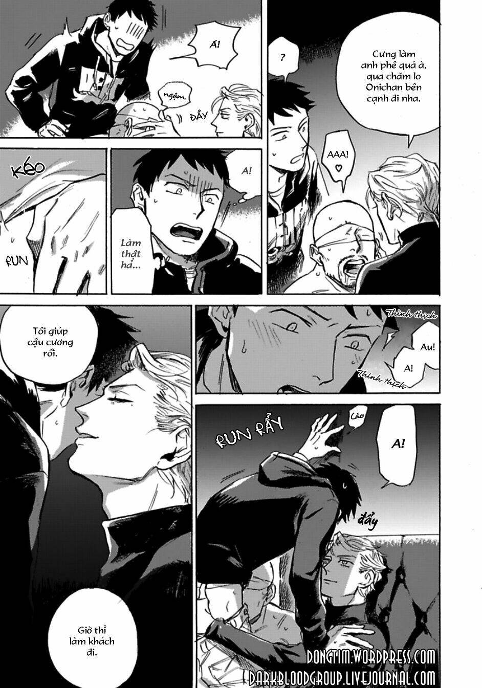 Loved Circus: Chapter 2