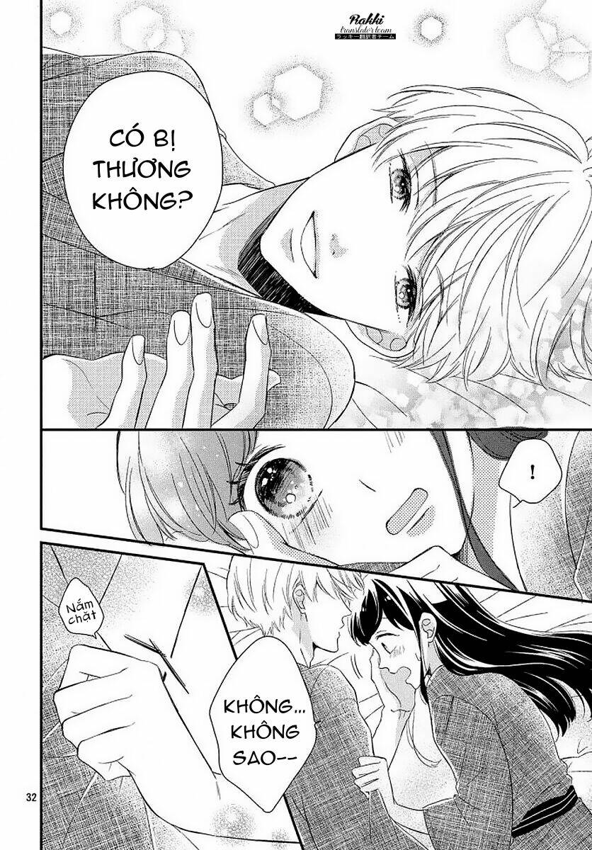 Sakuraba-San Wa Tomaranai!: Chapter 2