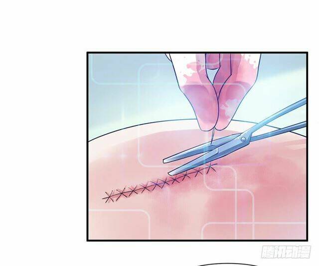 Đế Hoàng Chi Thần Y Khí Phi: Chapter 1