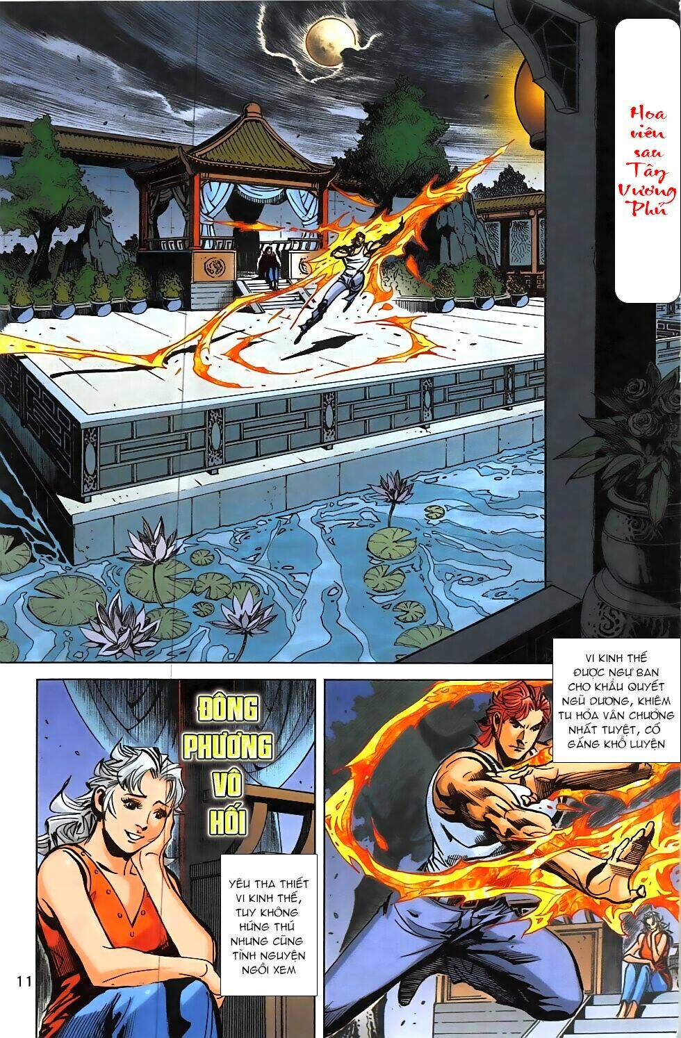 Hoàng Giả Chi Lộ: Chapter 12.1