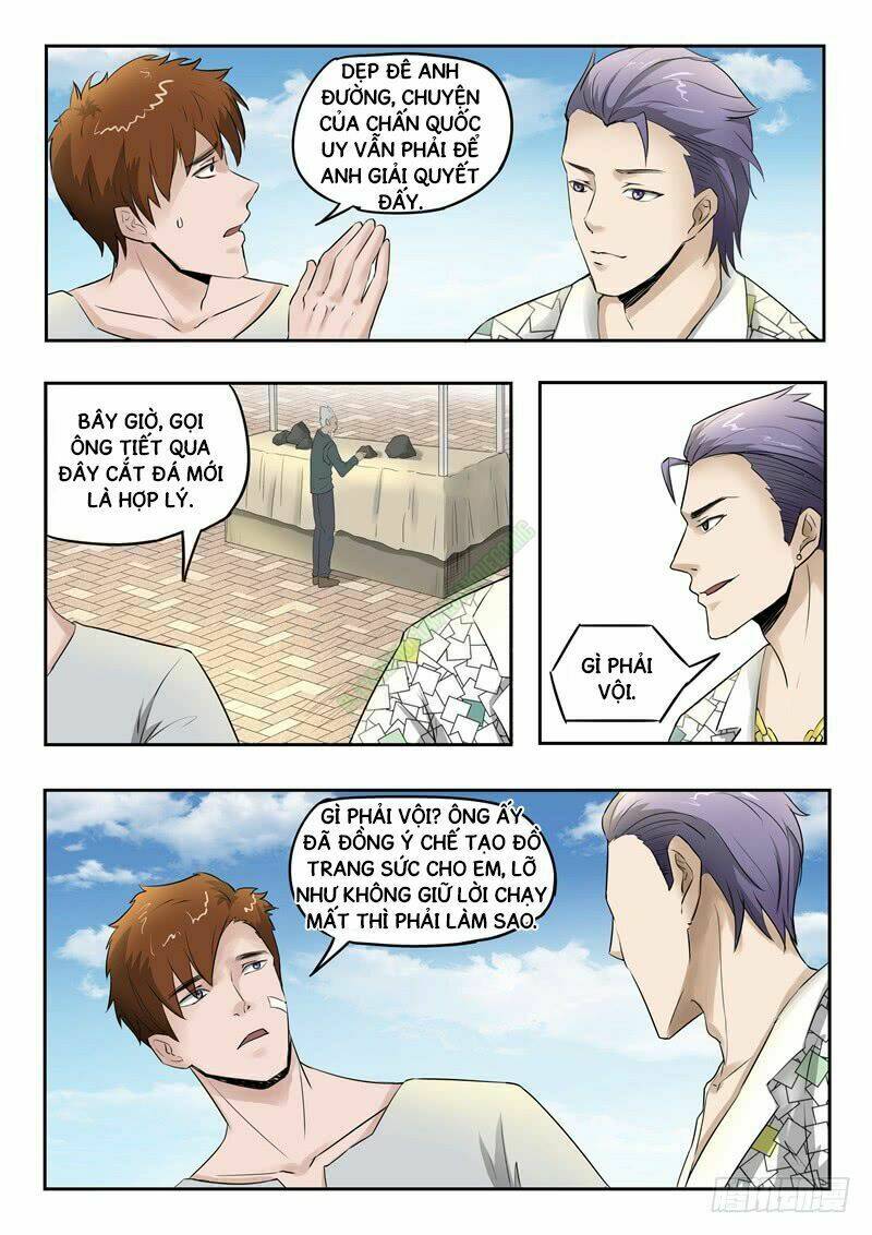 Thấu Thị Chi Nhãn: Chapter 71