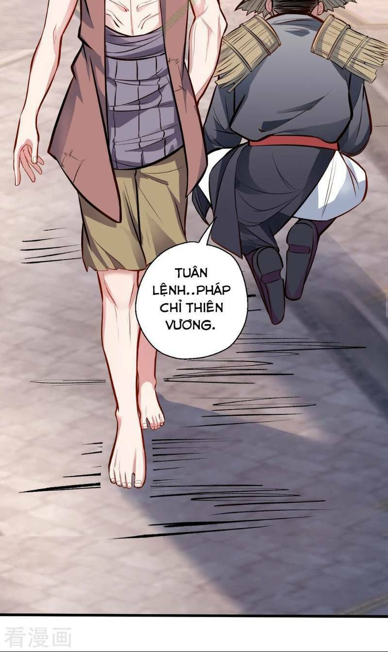 Tối Cường Đại Biểu Hoàng Kim Thận: Chapter 24
