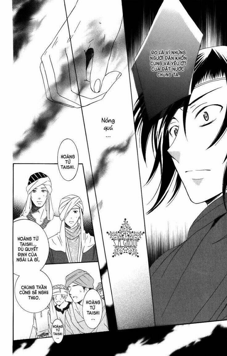 Thế Giới Tươi Đẹp: Chapter 24