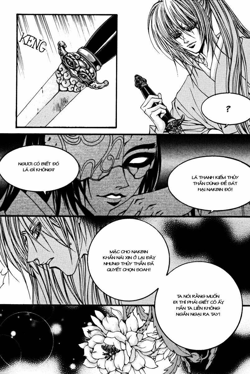 Tân Nương Của Thủy Thần: Chapter 86