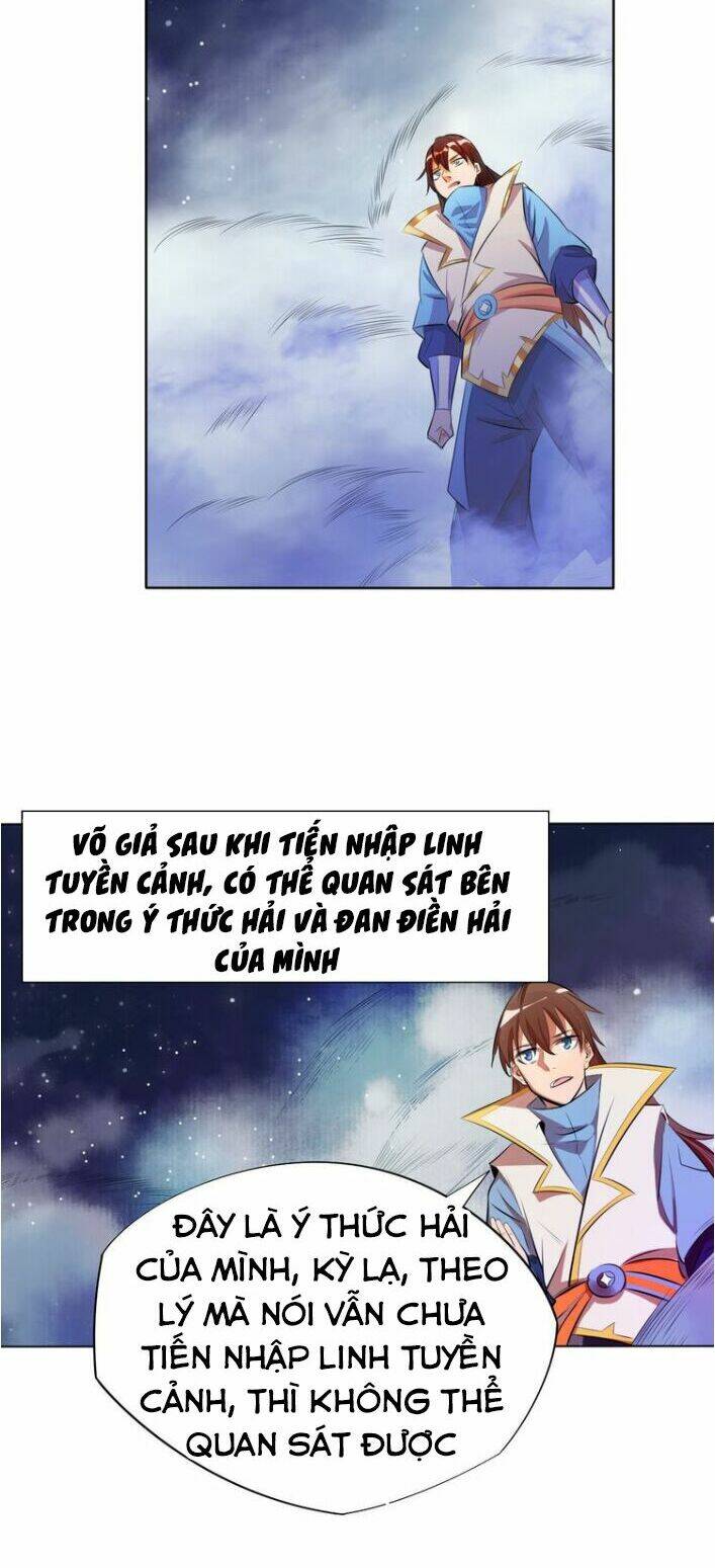 Ngự Thiên Thần Đế: Chapter 12