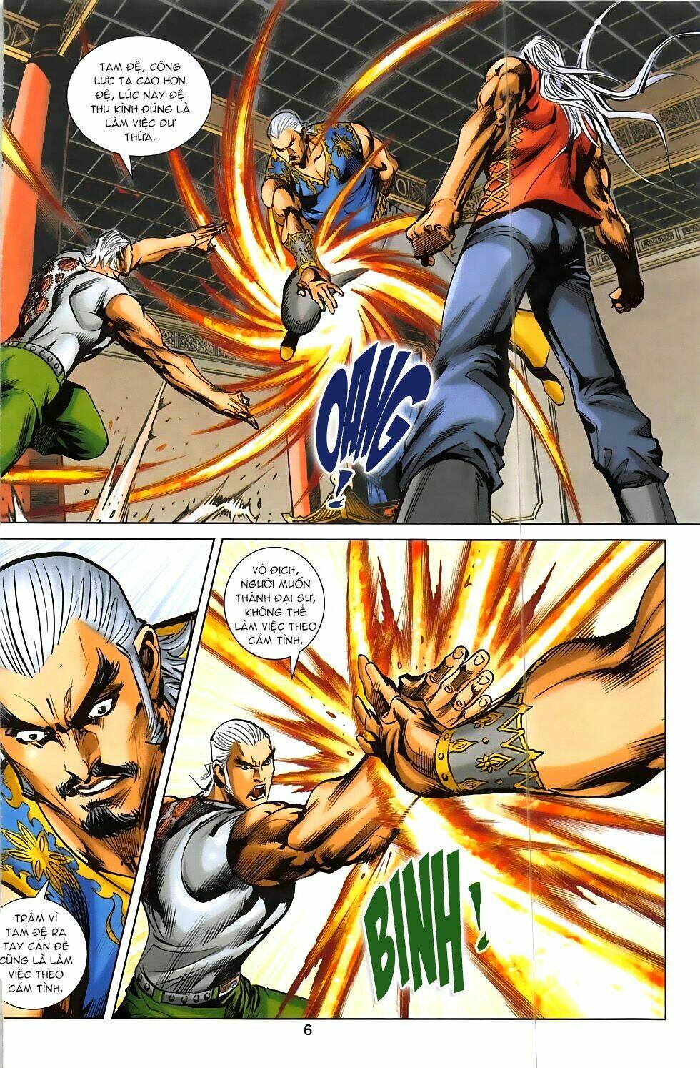 Hoàng Giả Chi Lộ: Chapter 2.1