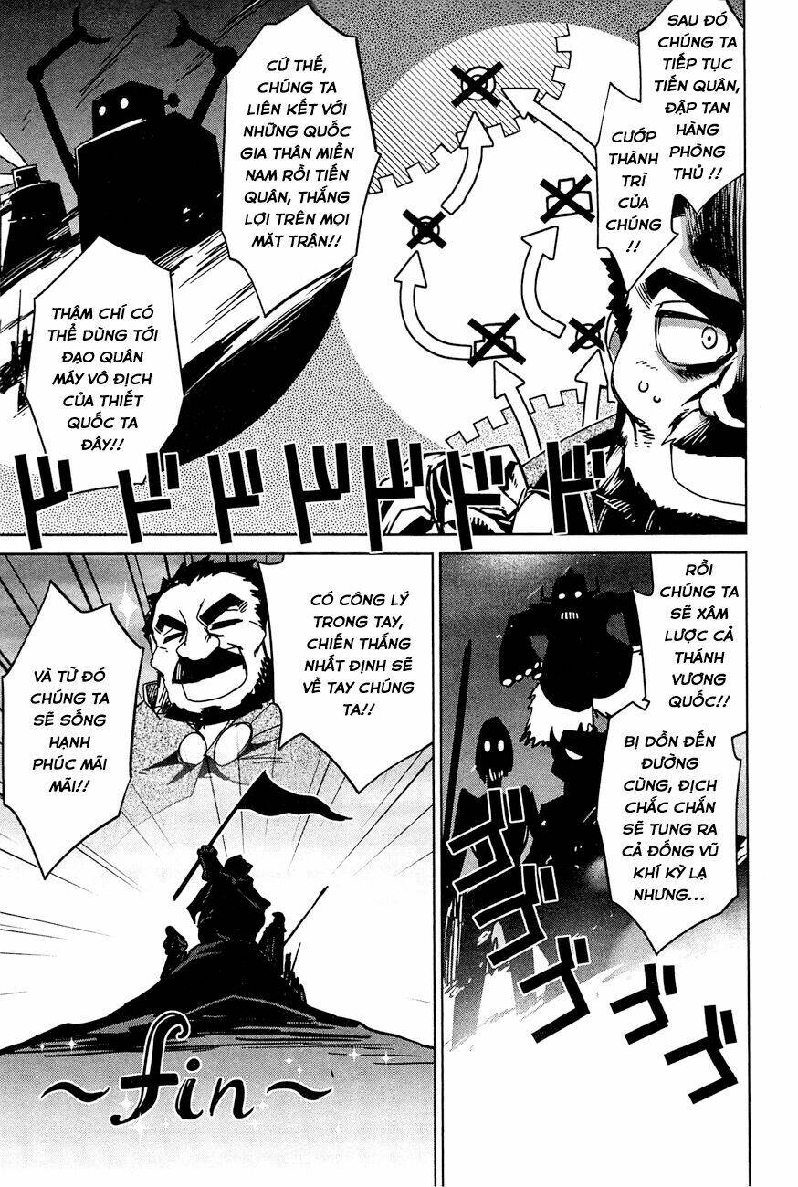 Maoyuu Maoh Yuusha: Chapter 15