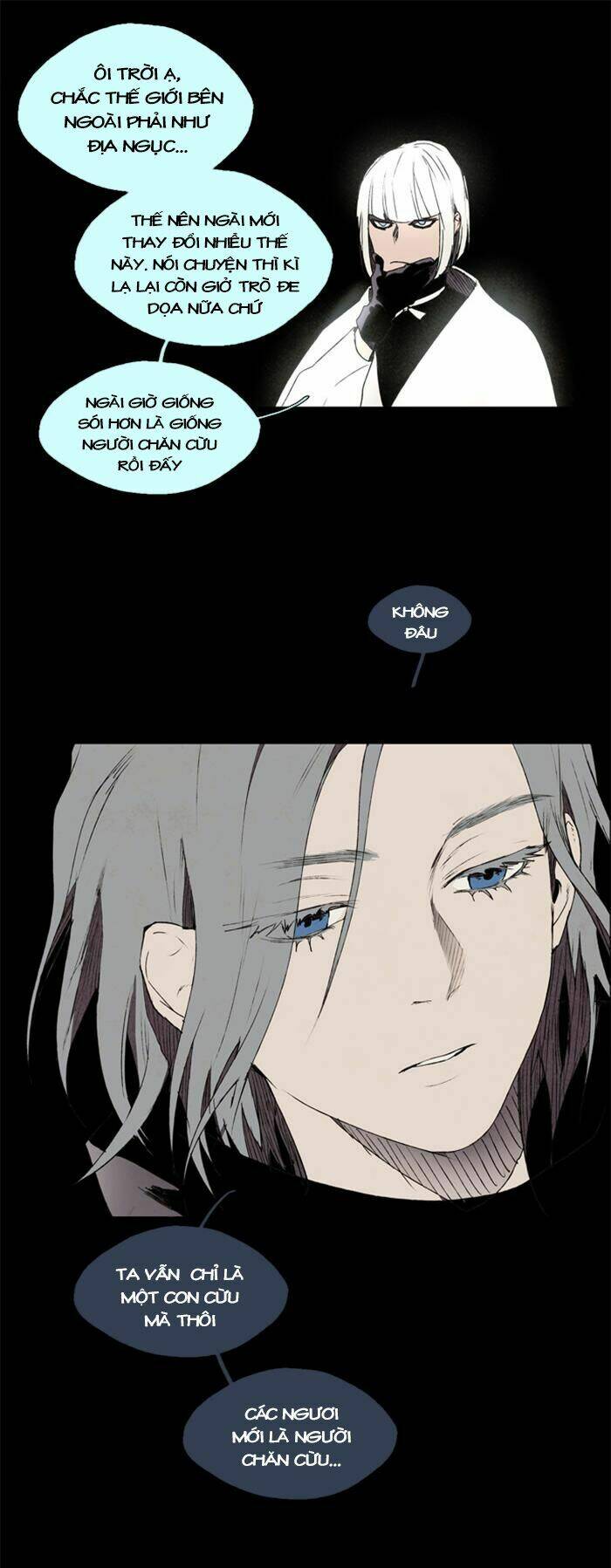 Lessa 2: The Crimson Knight: Chapter 19