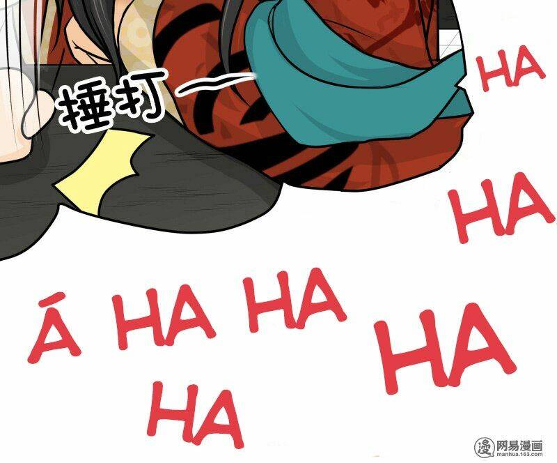 Hoàng Thượng Pê-Đê - Hãy Tránh Xa Ta Ra: Chapter 35