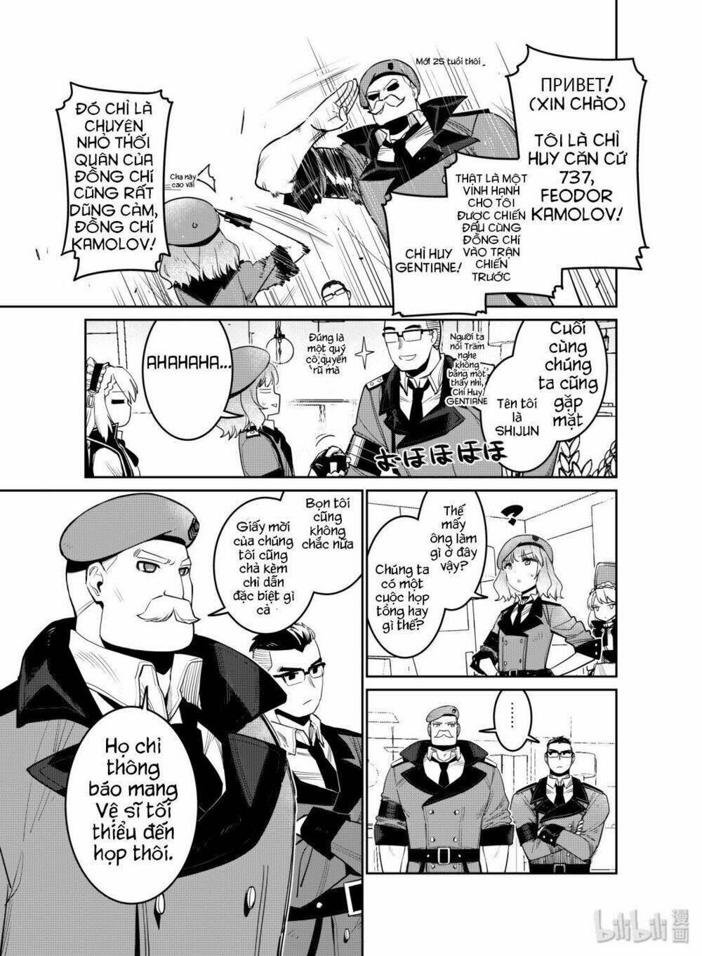Girl Frontline - Song Of Humanoid: Chapter 11