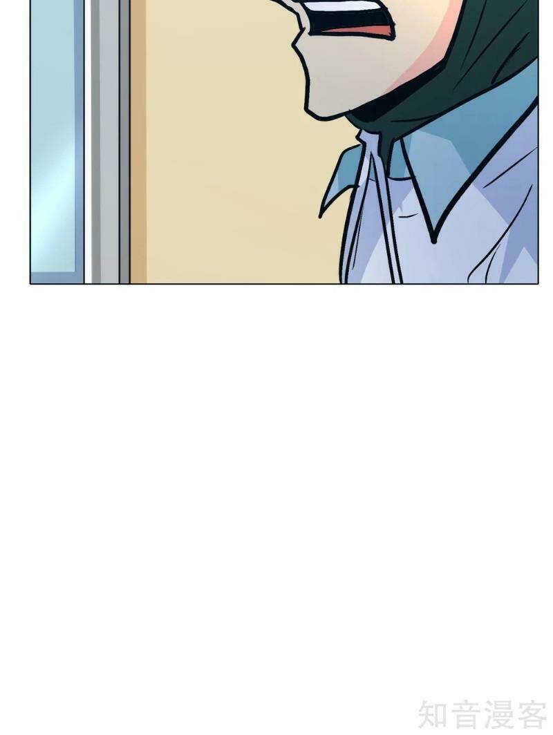 Hệ Thống Tiên Tôn Tại Đô Thị: Chapter 110