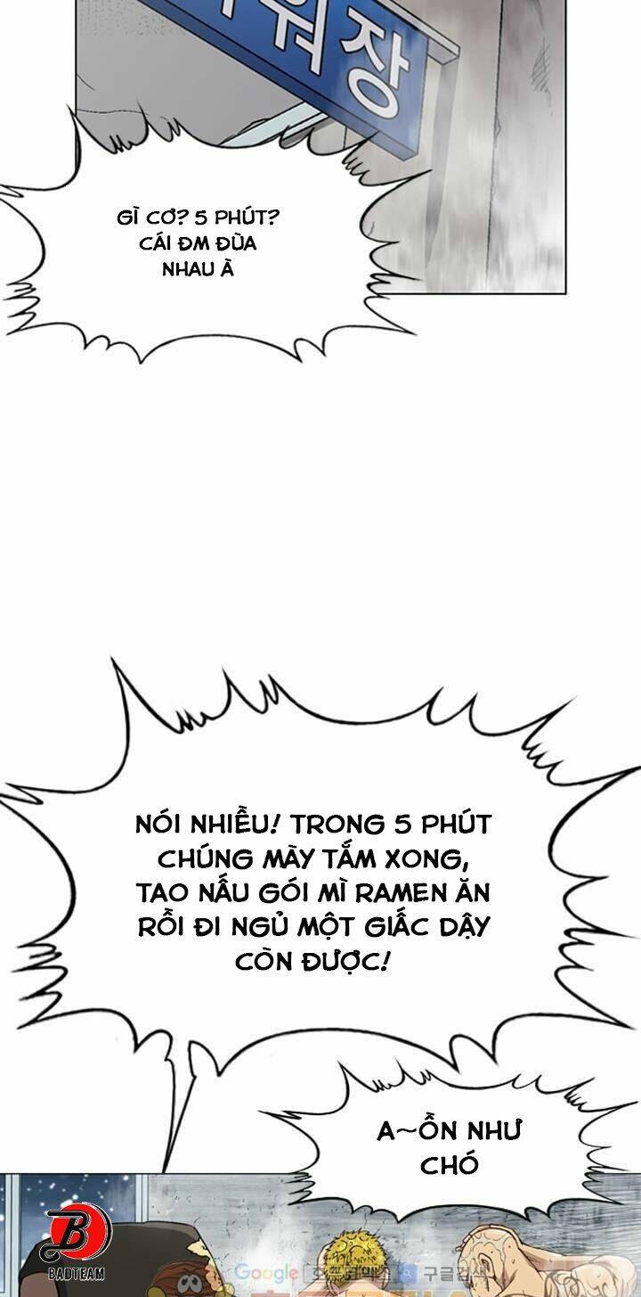 Quyền Vương Học Đường: Chapter 2